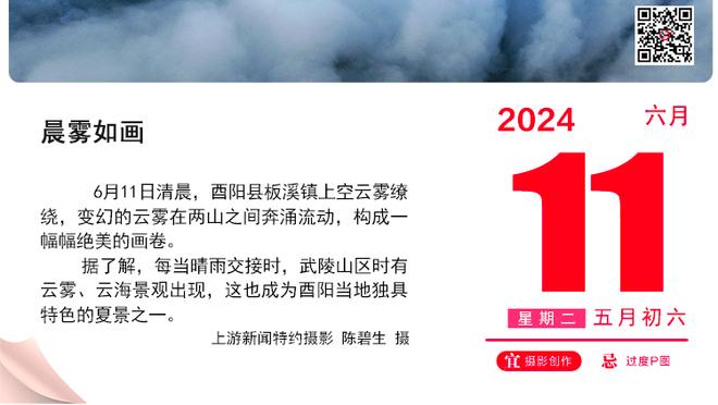 继续保持不错状态！莱昂纳德半场8中6砍下20分4板3助2断&首节12分