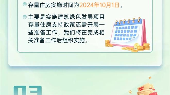 今天什么神仙日子啊？恩比德三节59分&唐斯半场43分 双方隔空对飚